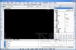 中望CAD2012 超极本专版,中望CAD2012 超极本专版下载,中望CAD2012 超极本专版官方下载