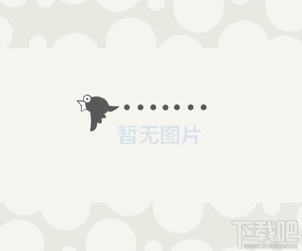 环星简单销售管理,环星简单销售管理下载,环星简单销售管理官方下载