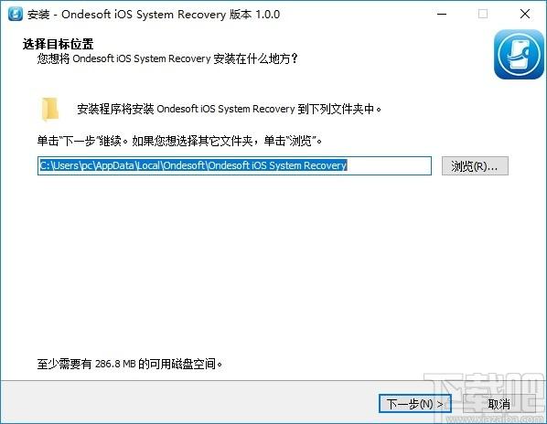 Ondesoft iOS System Recovery下载,系统修复工具,系统修复