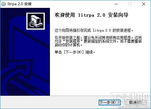 LitRPA下载,流程自动化工具,辅助设计,流程图,思维导图