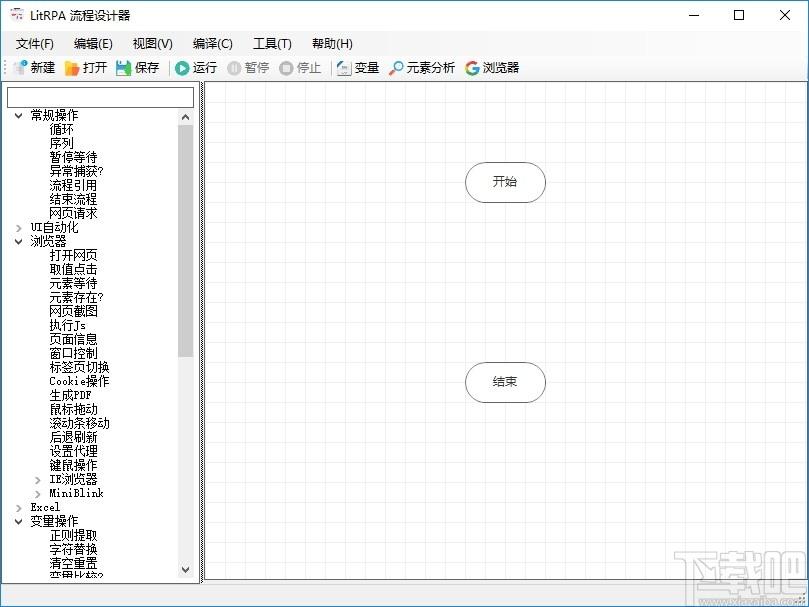 LitRPA下载,流程自动化工具,辅助设计,流程图,思维导图