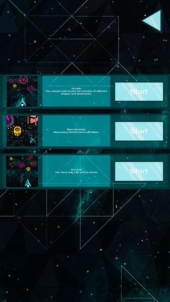 几何星系手游下载,几何星系,几何游戏,躲避游戏