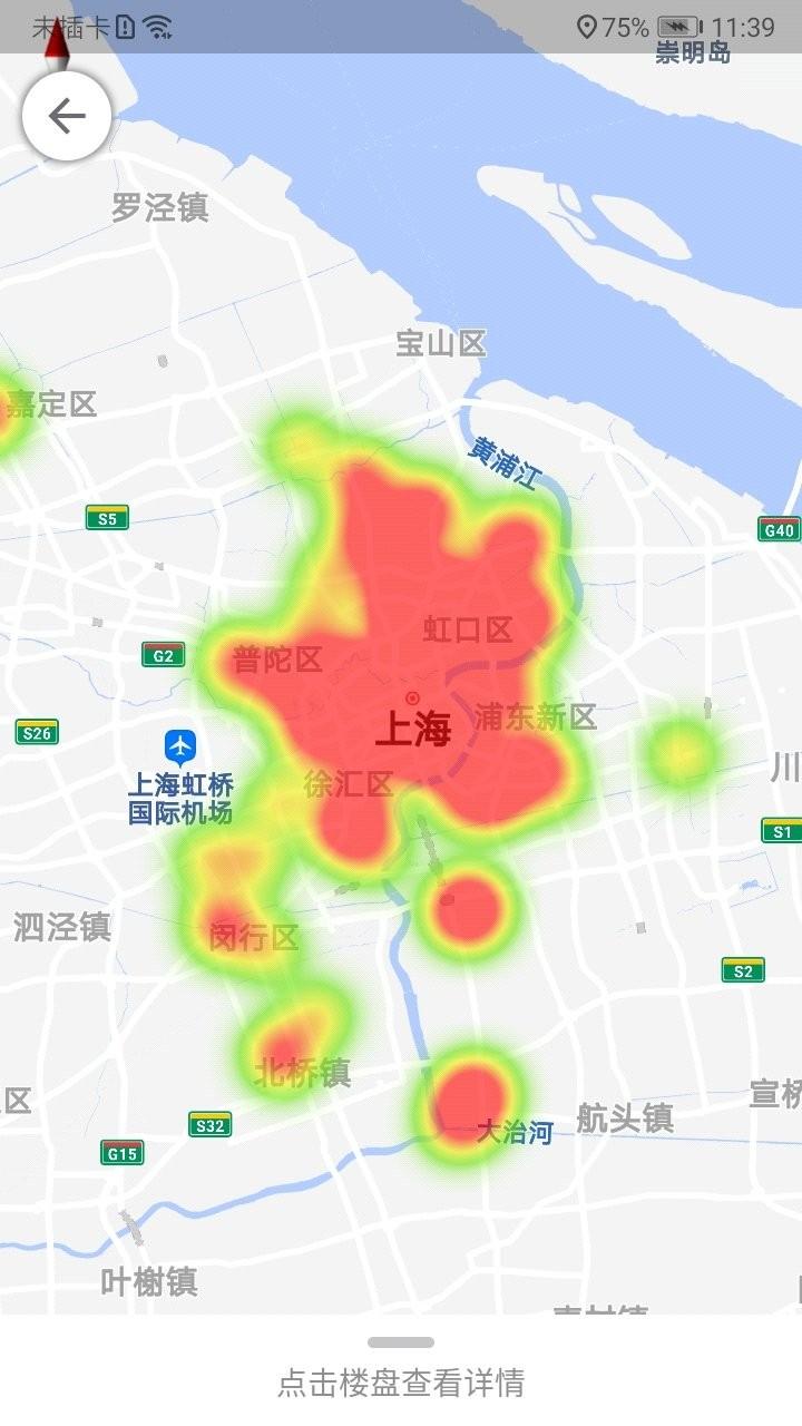 零号广告app下载,零号广告,广告app,企业app